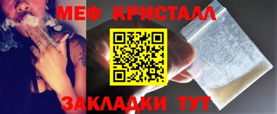 apvp Дубна