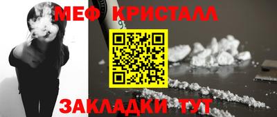 apvp Дубна