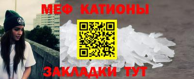 apvp Дубна