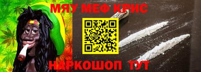 apvp Дубна
