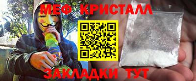 apvp Дубна