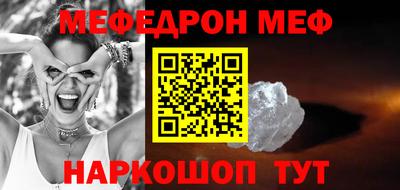 2c-b Донской
