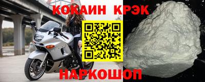 apvp Дубна