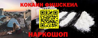 2c-b Донской