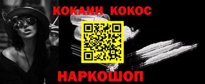 apvp Дубна
