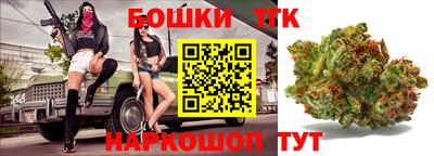 apvp Дубна