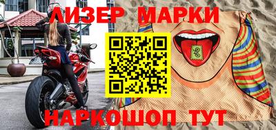 2c-b Донской