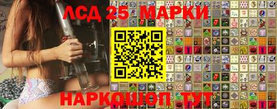 2c-b Донской