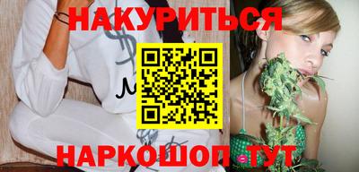 apvp Дубна