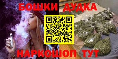 apvp Дубна