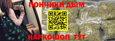 2c-b Донской