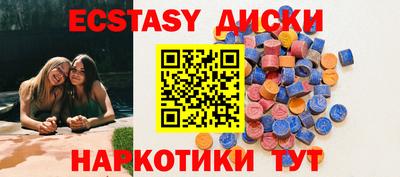 2c-b Донской