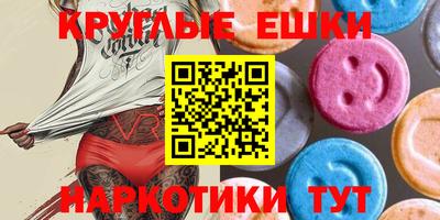 2c-b Донской