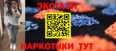2c-b Донской