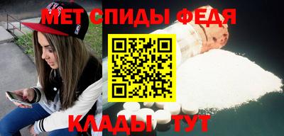 apvp Дубна