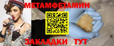 2c-b Донской