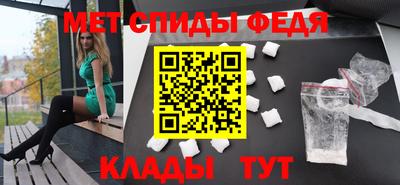 apvp Дубна