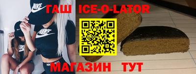 apvp Дубна