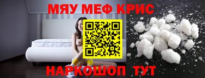 2c-b Донской