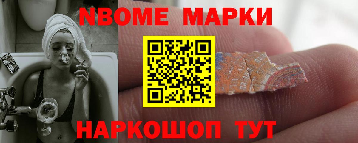 LSD-25 экстази кислота  Лсд 25 экстази ecstasy    зеркало  ЛСД экстази  Троицк  Вход с VPN 